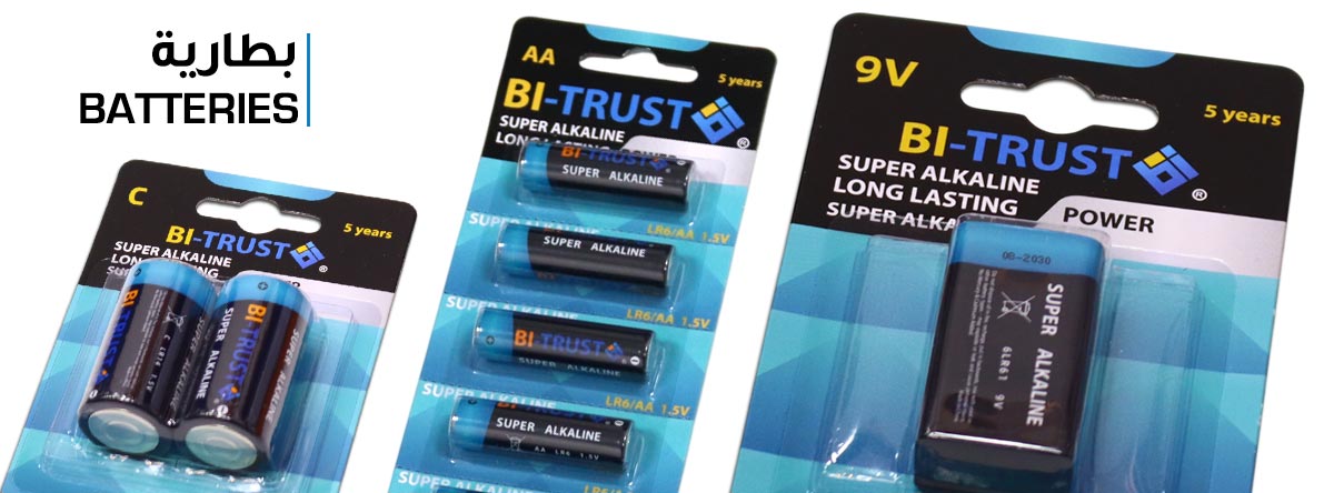 office supply